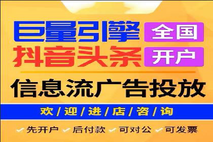 某行业SEM代理案例分享