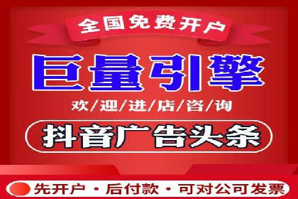 竞价推广与SEM托管结合的营销策略——某电商平台的实践